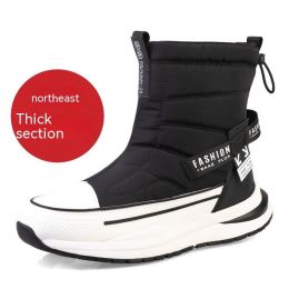 Winter Wool Lining Waterproof Casual Men's Cotton Shoes (Option: Z88 Women's Black And White-44)