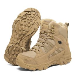 Men's Export Winter Camping Combat Military Fleece-lined Warm Snow Outdoor Climbing Boots Training Shoes (Option: Beige-46)